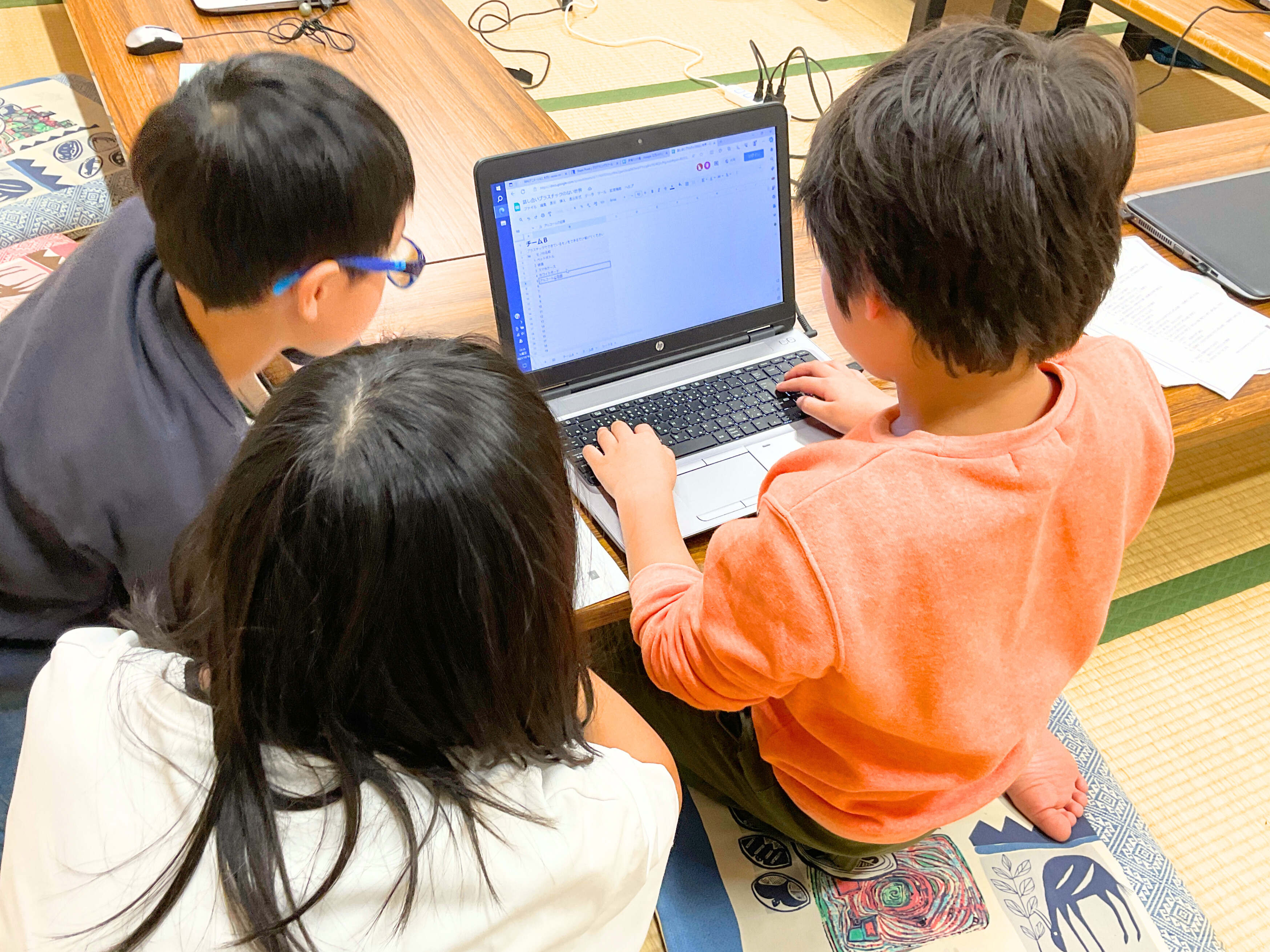 対話する子どもたち
